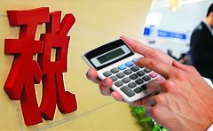 商貿(mào)服務(wù)公司如何利用香港公司合理避稅？