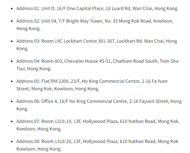 美國因俄對多家香港地址施加制裁，香港公司注冊地址可能受影響！